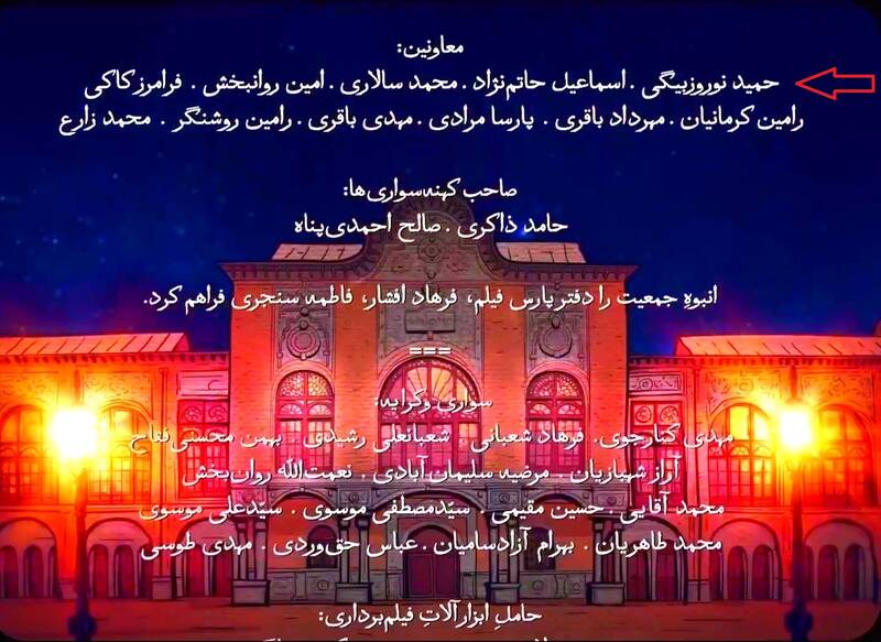 انتشار راهنمای اغتشاشات زنانه در پلتفرم «نماوا»/ شعار «زن، زندگی، آزادی» چگونه به خیابان رسید؟ + تصاویر 14