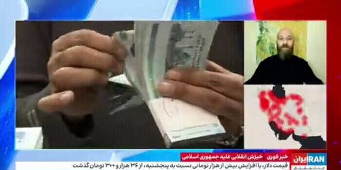 مساله سعودی اینترنشنال؛ آشوب 80 درصد، اقتصاد و معیشت 6.2 درصد 2