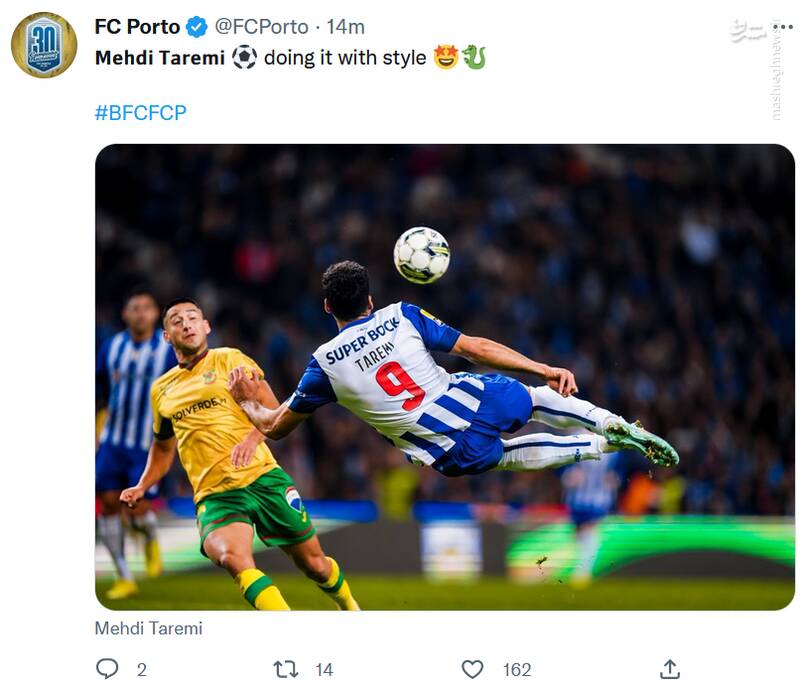 قیچی طارمی سوژه پورتو شد +عکس