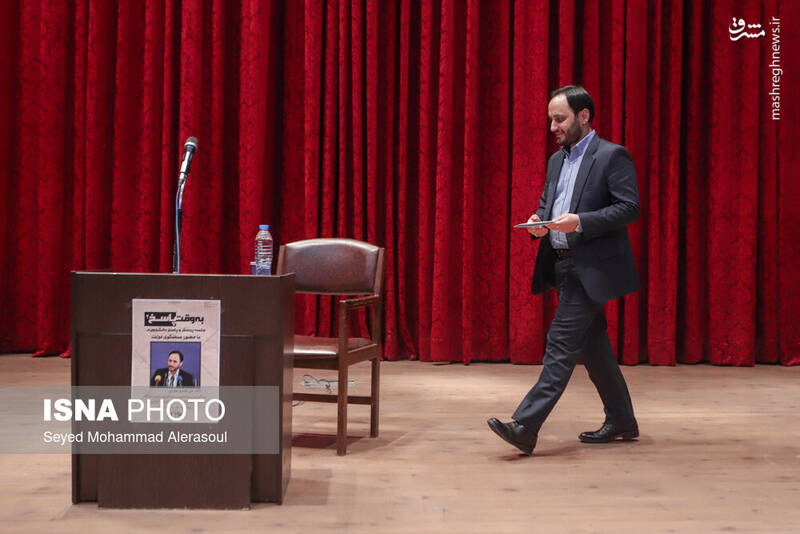 عکس/ سفر سخنگوی دولت به مشهد