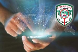 افزایش کلاهبرداری به روش اسکیمر