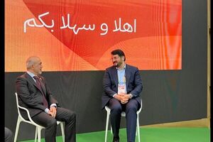 امضای یادداشت تفاهم همکاری میان دیوان محاسبات ایران و برزیل / غرب هیچگاه خواهان اتحاد امت اسلامی نبوده است