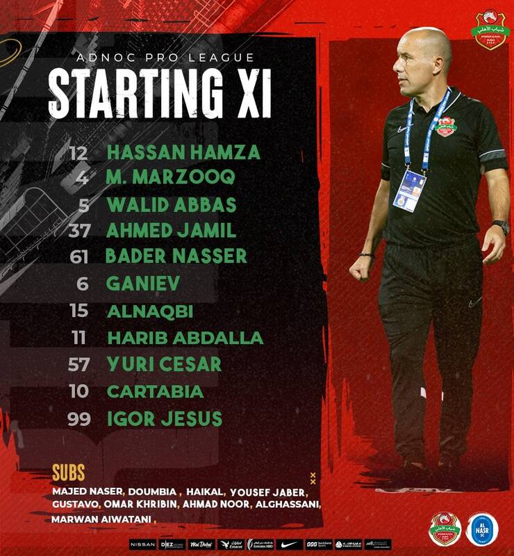 خبر خوش برای تیم ملی ایران +عکس