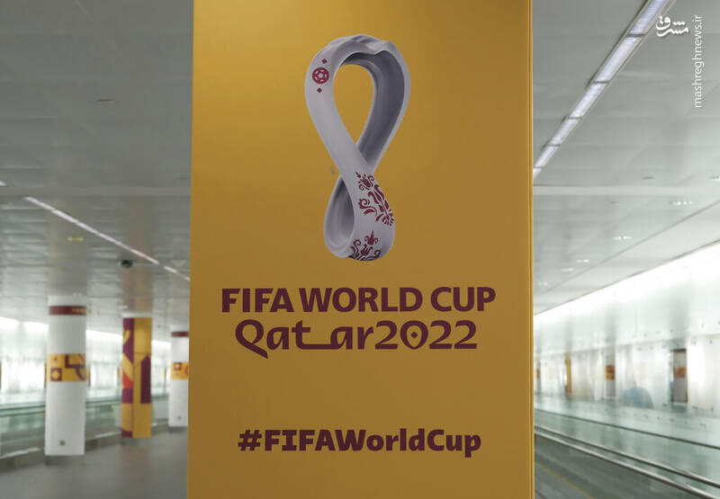 عکس/ مرکز رسانهای بازیهای جام جهانی قطر