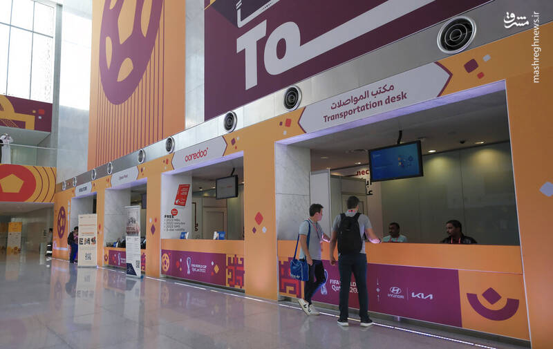 عکس/ مرکز رسانهای بازیهای جام جهانی قطر