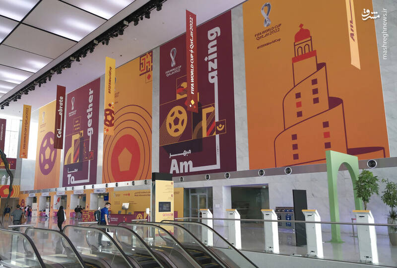 عکس/ مرکز رسانهای بازیهای جام جهانی قطر