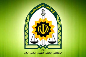 عاملان پرتاب "کوکتل مولوتف" به یک مسجد در اصفهان دستگیر شدند