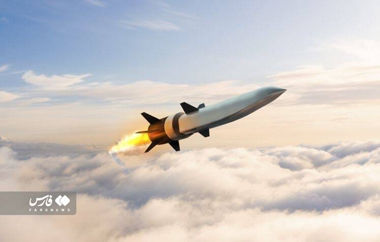 موشک هایپرسونیک چیست و چرا دستیابی به آن مهم است؟