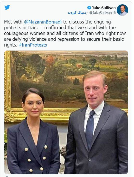 صفحه اختصاصی بازیگر ضدایرانی در فیلیمو/ چرا «نازنین بنیادی» در سامانههای داخلی تبلیغ میشود؟ +عکس