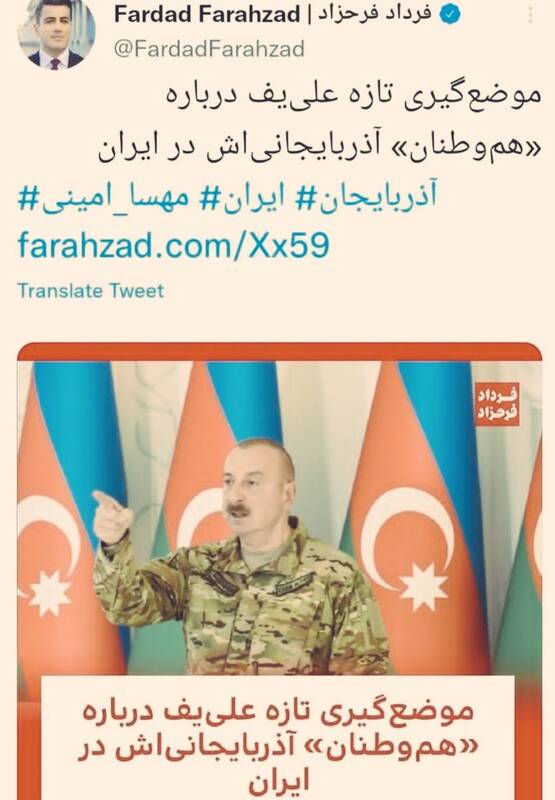 از «شادی امین» چاقوکش تا «تروسکه و شلر» کوملهچی!/ تروریستهای «اینترنشنال» از فاش شدن چه چیزی میترسند؟