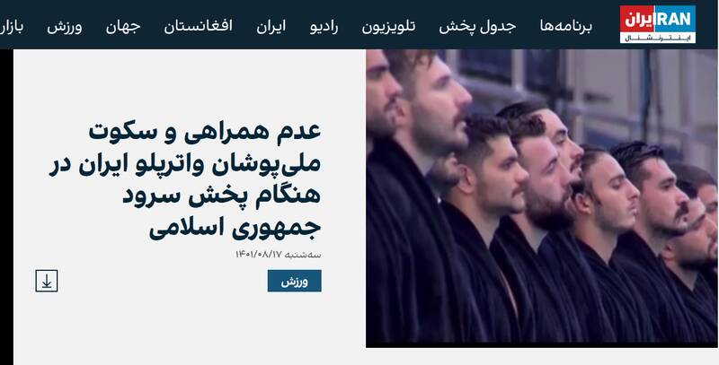 از «شادی امین» چاقوکش تا «تروسکه و شلر» کوملهچی!/ تروریستهای «اینترنشنال» از فاش شدن چه چیزی میترسند؟