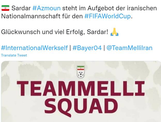 تبریک لورکوزن به سردار آزمون و پوستر باشگاه فاینورد برای جهانبخش