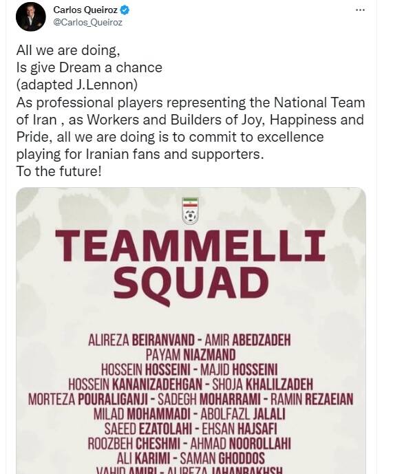 پیام امیدبخش کیروش قبل از جام جهانی +عکس