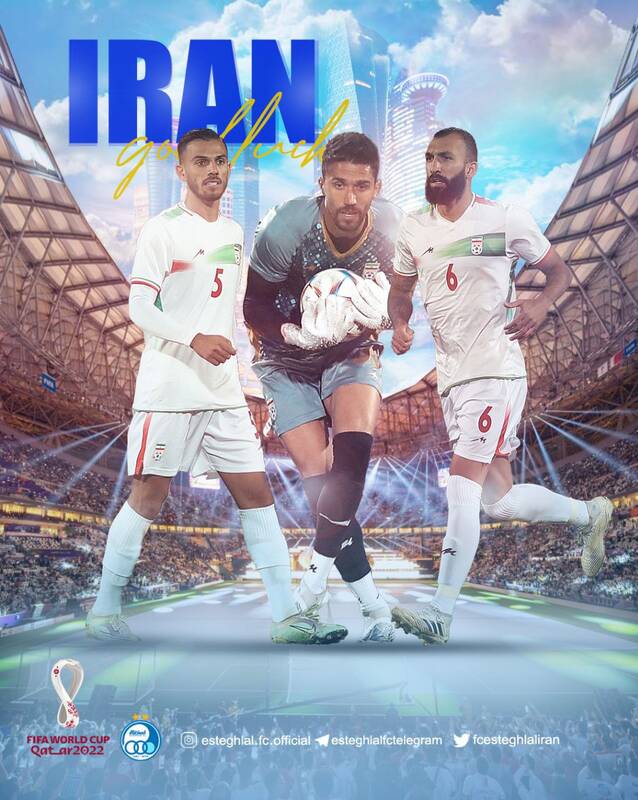 انتقاد نرم استقلال از لیست تیم ملی