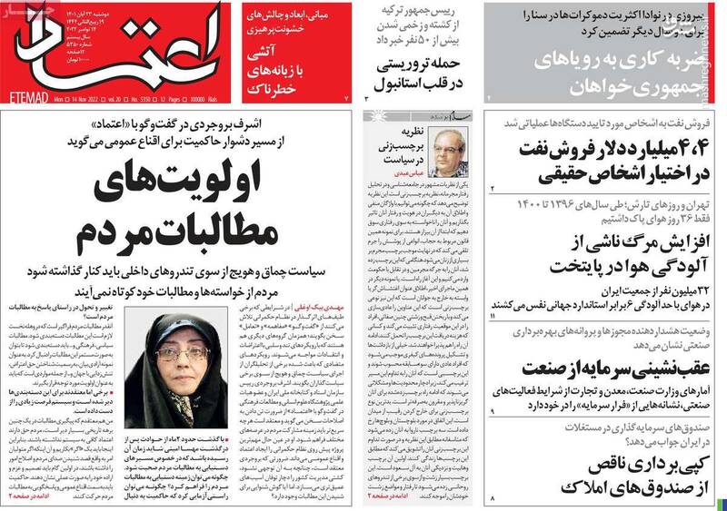 چه کسی سخنگوی گروهک تروریستی جیش العدل در تهران است؟ / استقبال مدیر روحانی از ادامه اغتشاشات خیابانی!