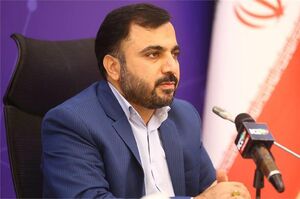 دستور وزیر ارتباطات برای برخورد با مقصرین ارسال پیام هشدار زلزله
