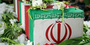 شهادت یکی از اعضای سپاه پاسداران بوکان به دست اغتشاشگران تروریست شهادت یکی از مدافعان امنیت بوکان به دست اغتشاشگران تروریست