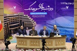 رسانهای بودن مهمترین ویژگی ناآرامیها / 70درصد آشوبهای اخیر در میدان رسانه اتفاق افتاد