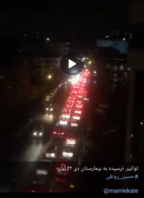 براندازان متوهم+ عکس