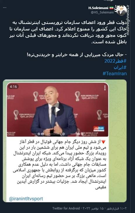 حال مزدک میرزایی از همه خرابتر و خریدنیتره! +عکس