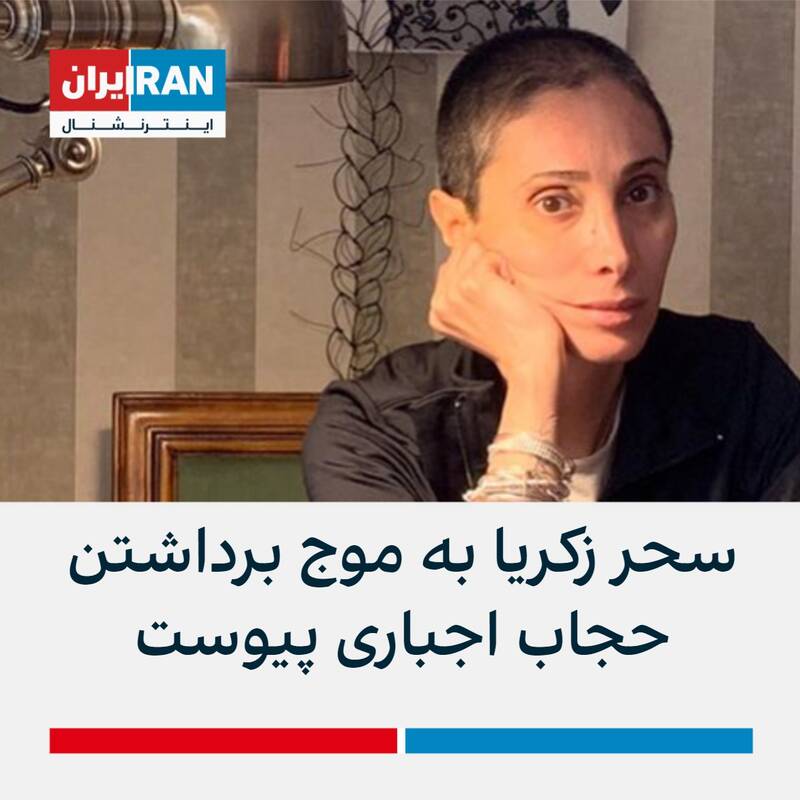 ۶ مؤلفه از آشوبها و اغتشاشات ۱۴۰۱+ عکس و فیلم