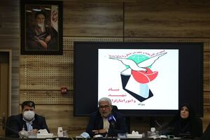 77 خانواده شهید هواپیمای اوکراینی تحت پوشش بنیاد شهید