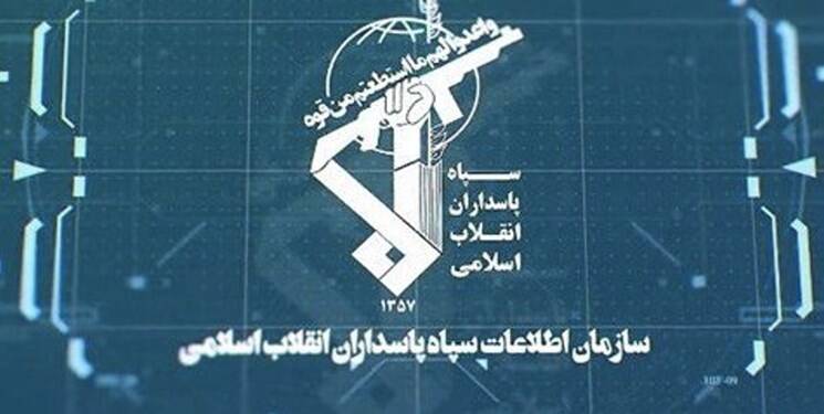 فساد،قوه،قضائيه،كشور،ايران،برخورد،نظام،زنان،اسلامي،مهاجرت،رئ ...
