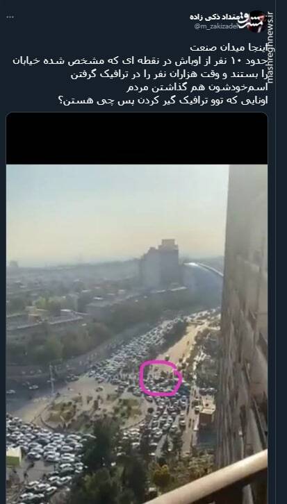 ۱۰ نفر اوباش اسمخودشون رو گذاشتن مردم+ عکس