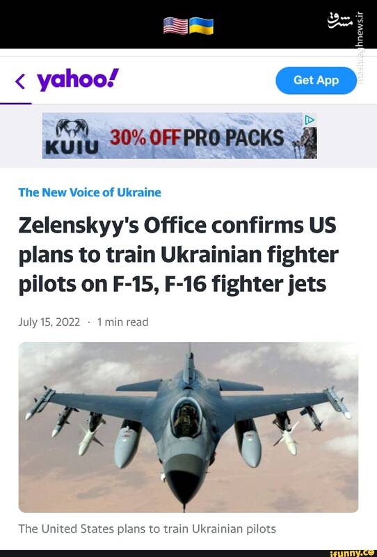 پدافند اوکراین به جای رهگیری موشکهای روسی به خاک لهستان حمله کرد! / وزیر خارجه اوکراین: به ما F۱۵ و F۱۶ بدهید تا حادثه لهستان تکرار نشود +نقشه و تصاویر