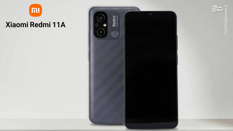 گوشی ردمی ۱۱A چه ویژگیهایی دارد؟ +عکس