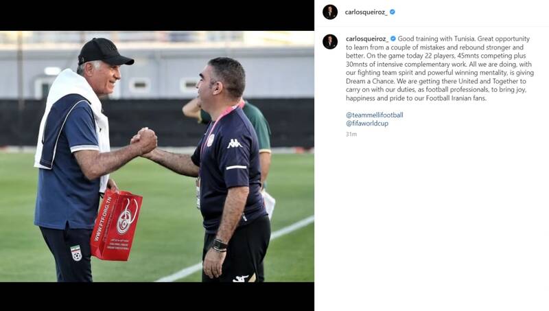 واکنش کیروش به باخت مقابل تونس +عکس