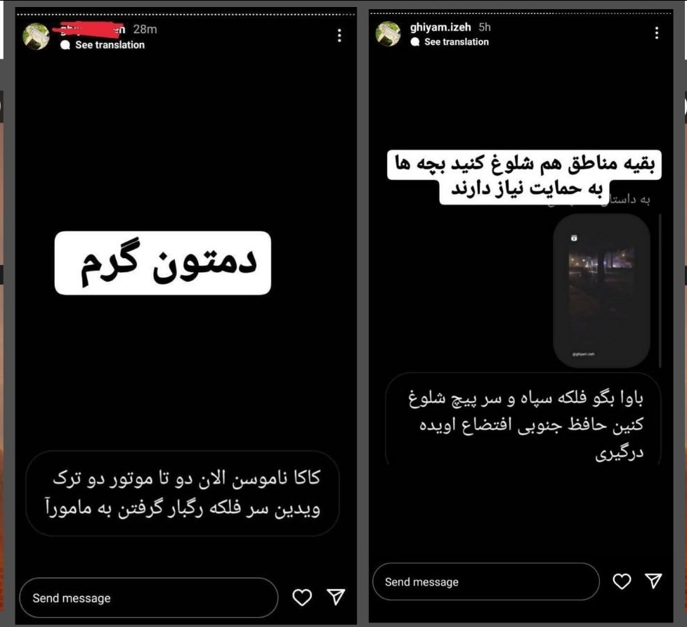 تا اسم بچه اومد کارخودشونه!؟