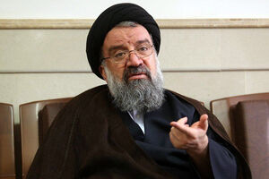 خطیب نماز جمعه این هفته تهران مشخص شد