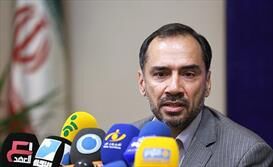 آمریکا در سطح رسمی از منافقین حمایت میکند