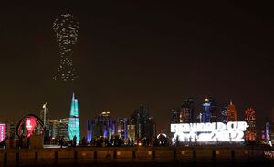 جزئیات افتتاحیه جام جهانی 2022 قطر
