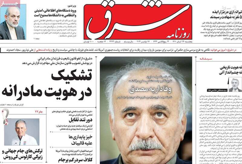 چرا آمریکاییها هم اغتشاش میکنند و هم التماس؟ / دیدار از زاهدان برای دلجویی مردم بود، نه باج دادن به عبدالحمید!