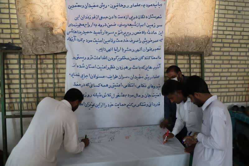 هیئت اعزامی رهبر انقلاب وارد شهرستان دلگان شد +عکس