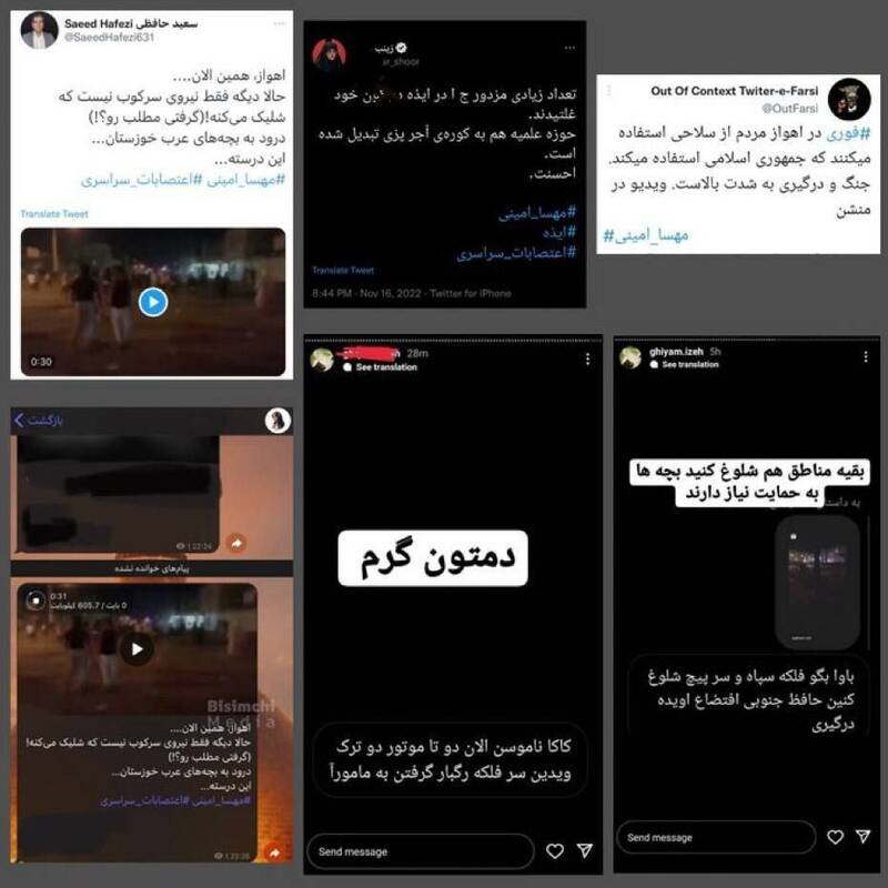 زنده میسوزانیم، شکنجه میکنیم، میکُشیم ولی اعدام نکنید!+ عکس و فیلم