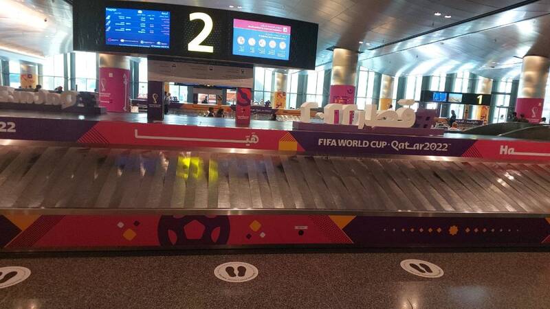 استقبال قطریها از مسافران با هدیهای ویژه