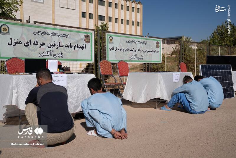 عکس/ کشفیات پلیس استان فارس از مجرمان