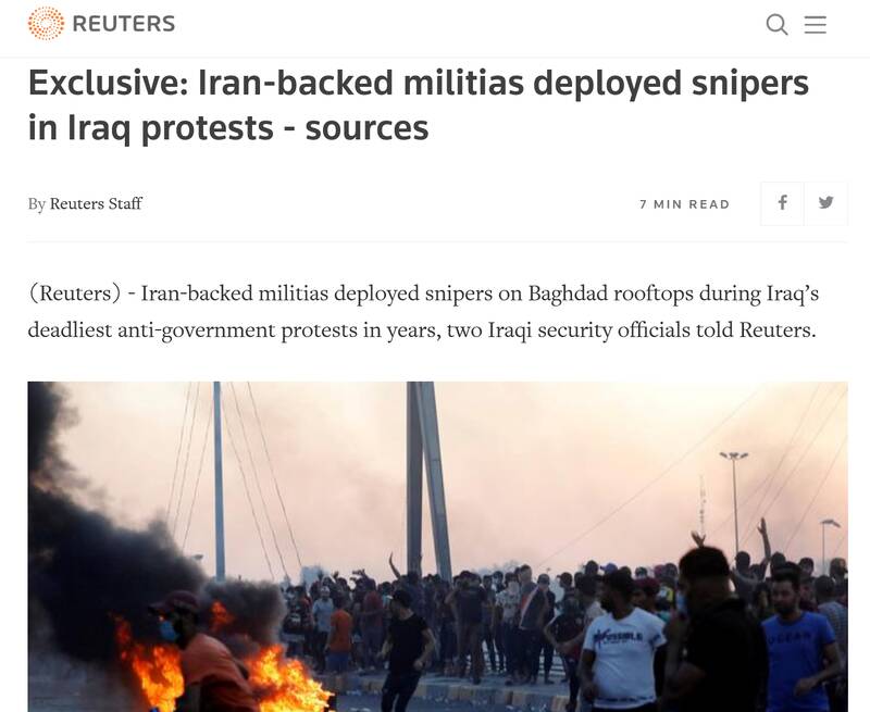 این فیلم قرار بود سند جنایت رژیم آخوندی باشد!+ فیلم