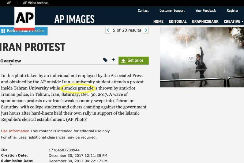 این فیلم قرار بود سند جنایت رژیم آخوندی باشد!+ فیلم