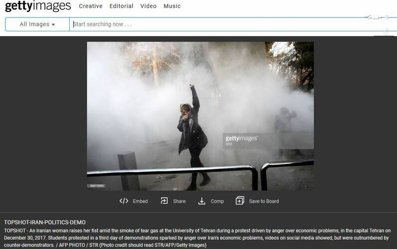 این فیلم قرار بود سند جنایت رژیم آخوندی باشد!+ فیلم