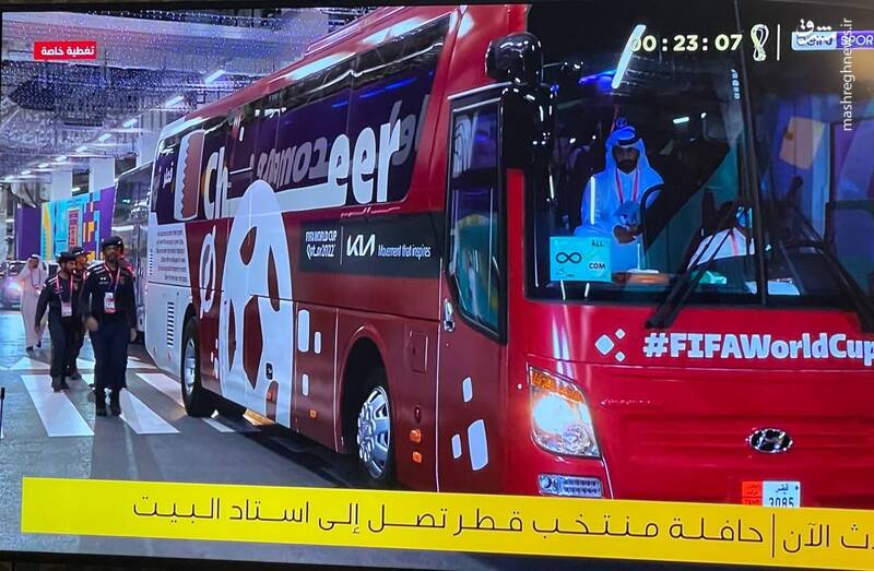 لحظه به لحظه با افتتاحیه جام جهانی ۲۰۲۲ قطر +عکس و فیلم