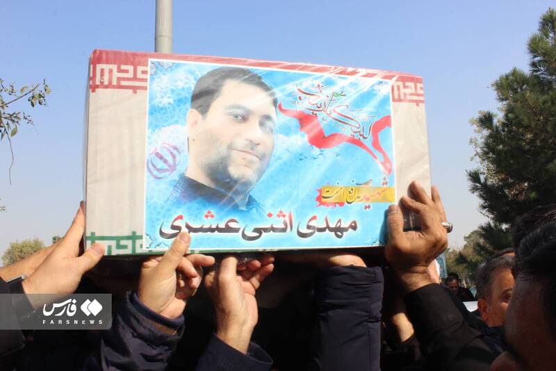 شهید مدافع امنیتی که همسایه یک شهید مدافع حرم شد +عکس