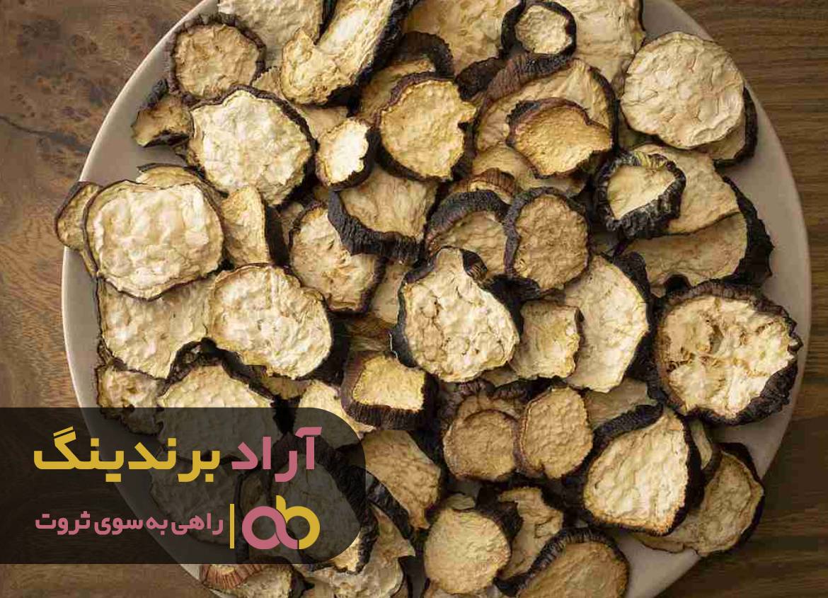 پودرهایی که مرا یک کارآفرین بزرگ کردند