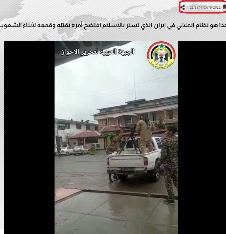 دروغهای علی کریمی پایان ندارد؛ اینبار به نام ایذه +عکس