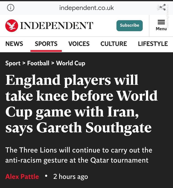 تشدید جنگ روانی پیش از بازی ایران و انگلیس