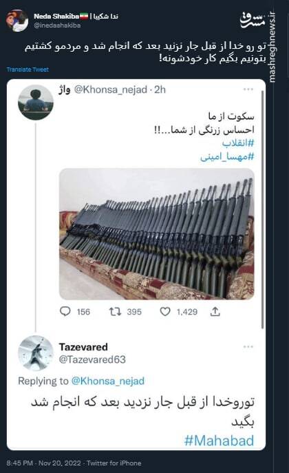 از قبل جار نزنین تا بعدش بتونیم بگیم کارخودشونه!