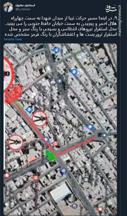 روایتی جامع و مستند از نحوه تیراندازی به خودروی خانواده کیان پیرفلک در ایذه +عکس و فیلم